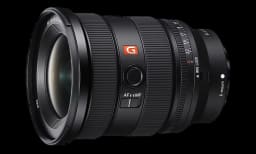 Sony FE 16-35mm f/2.8 GM II